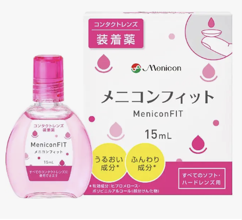 メニコンフィット 15mL